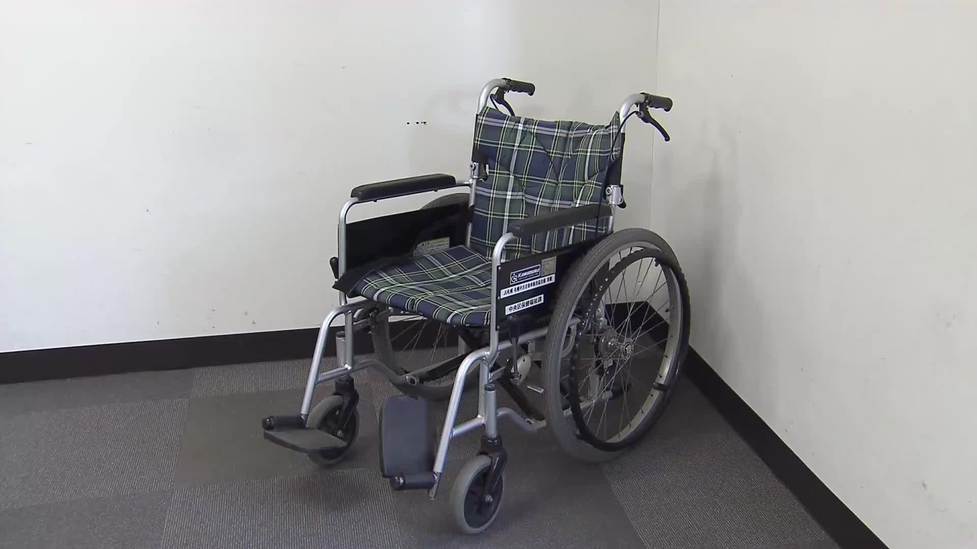 区役所から「車椅子」2台盗んだ65歳男を逮捕…区役所のシール付き車椅子でスナックに行き