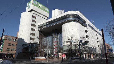 閉店した“北海道東部唯一の地元資本”の百貨店「藤丸」 裁判所が特別清算の開始命令…関連会社とあわせ負債総額は約34億600万円―ベンチャーが2年後の再オープン目指す