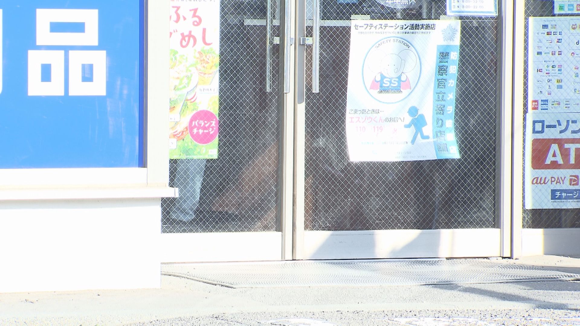 事件があったコンビニ(札幌市白石区本郷通 6月1日撮影)