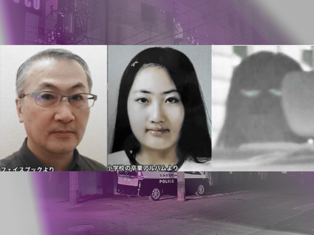＜ススキノ首切断事件＞ 殺人罪などで起訴された田村瑠奈被告（30）の母親・浩子被告（61）の初公判 起訴内容を否認「犯罪を助ける気持ちは一切なかった。とがめることもできなかった」札幌地裁