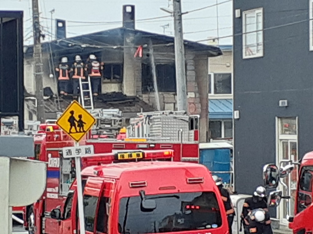 火事があった現場