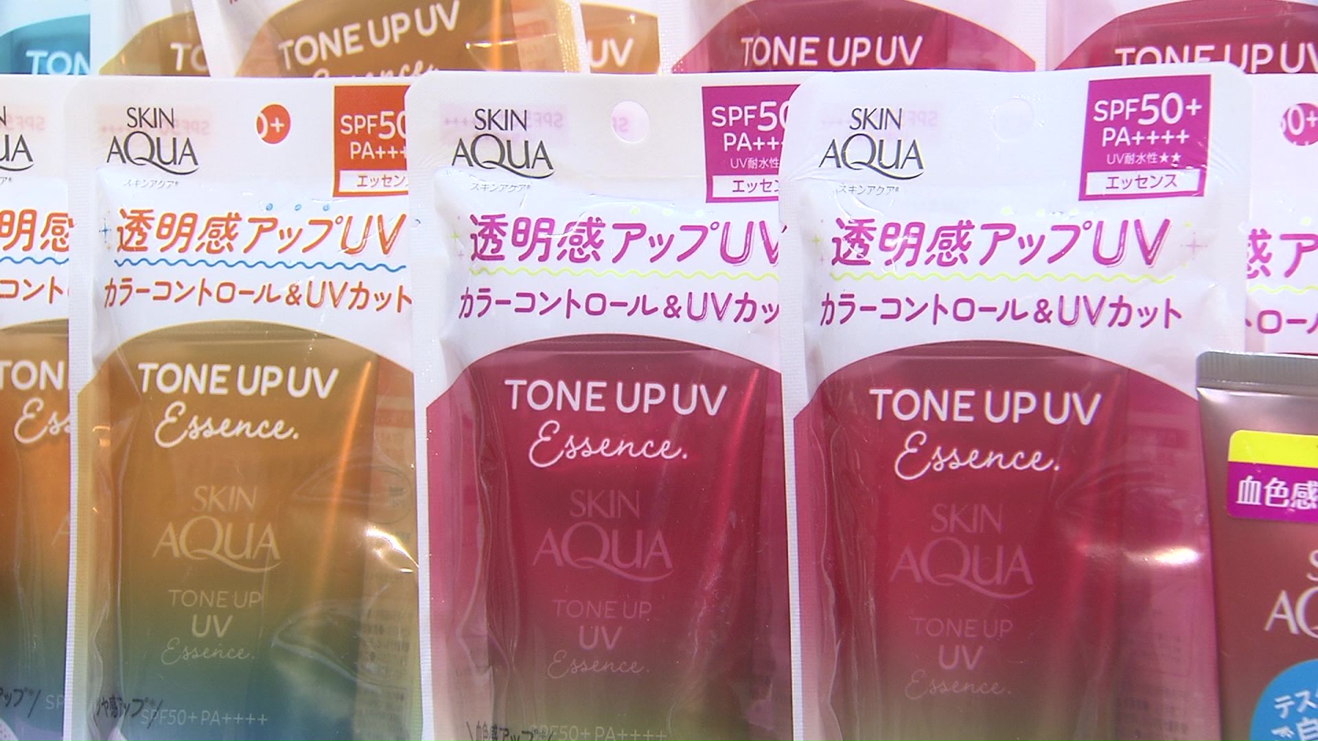 ドラッグストアで売られている日焼け止め