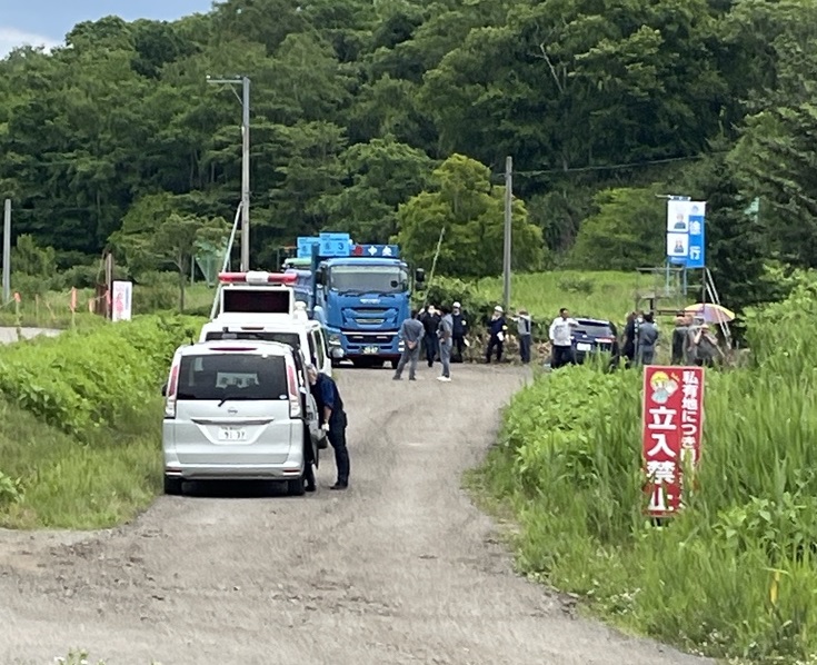 事故があった現場