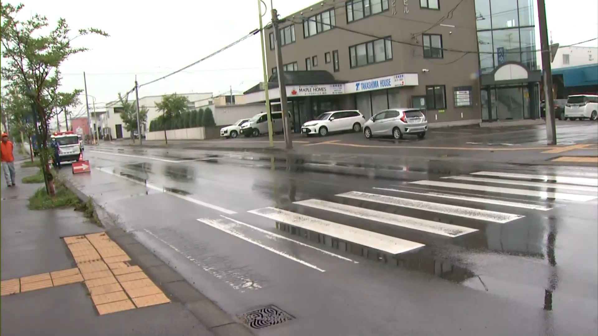 事故があった現場