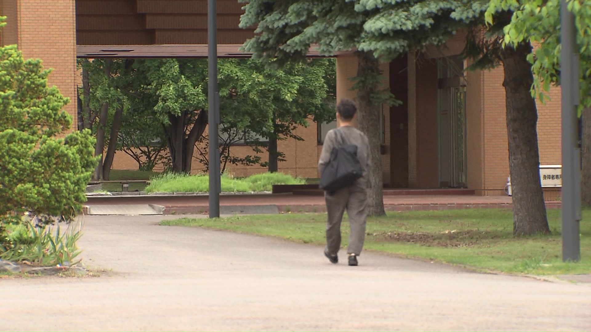 小学校から大学へ移動