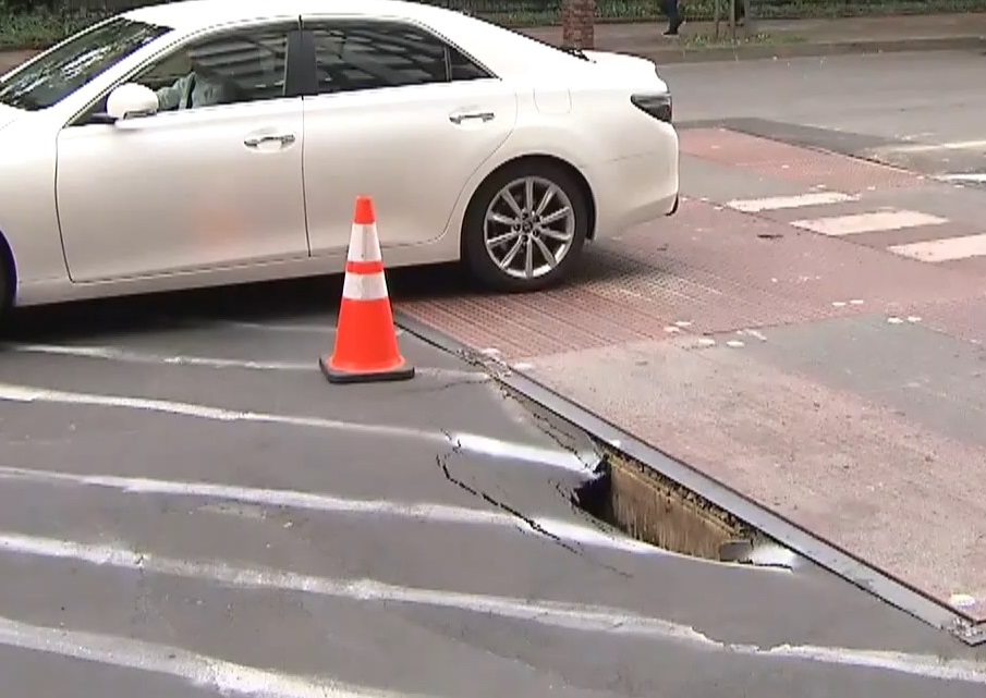 陥没した現場