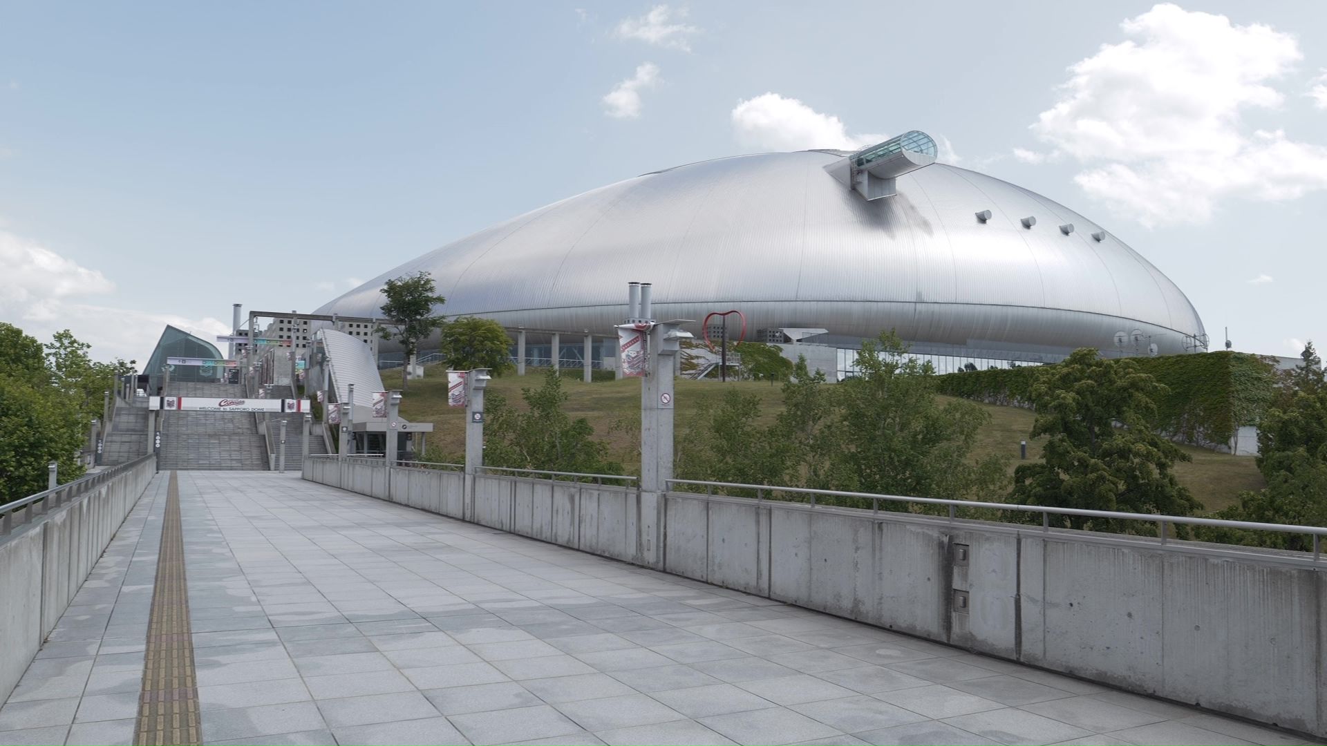 札幌ドーム