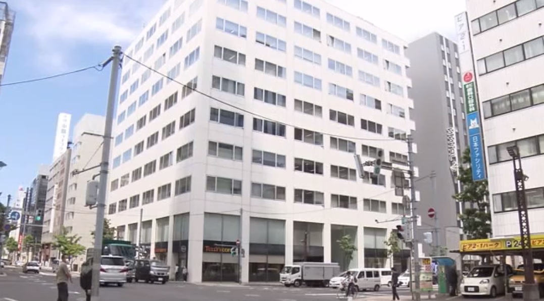 札幌市教育委員会