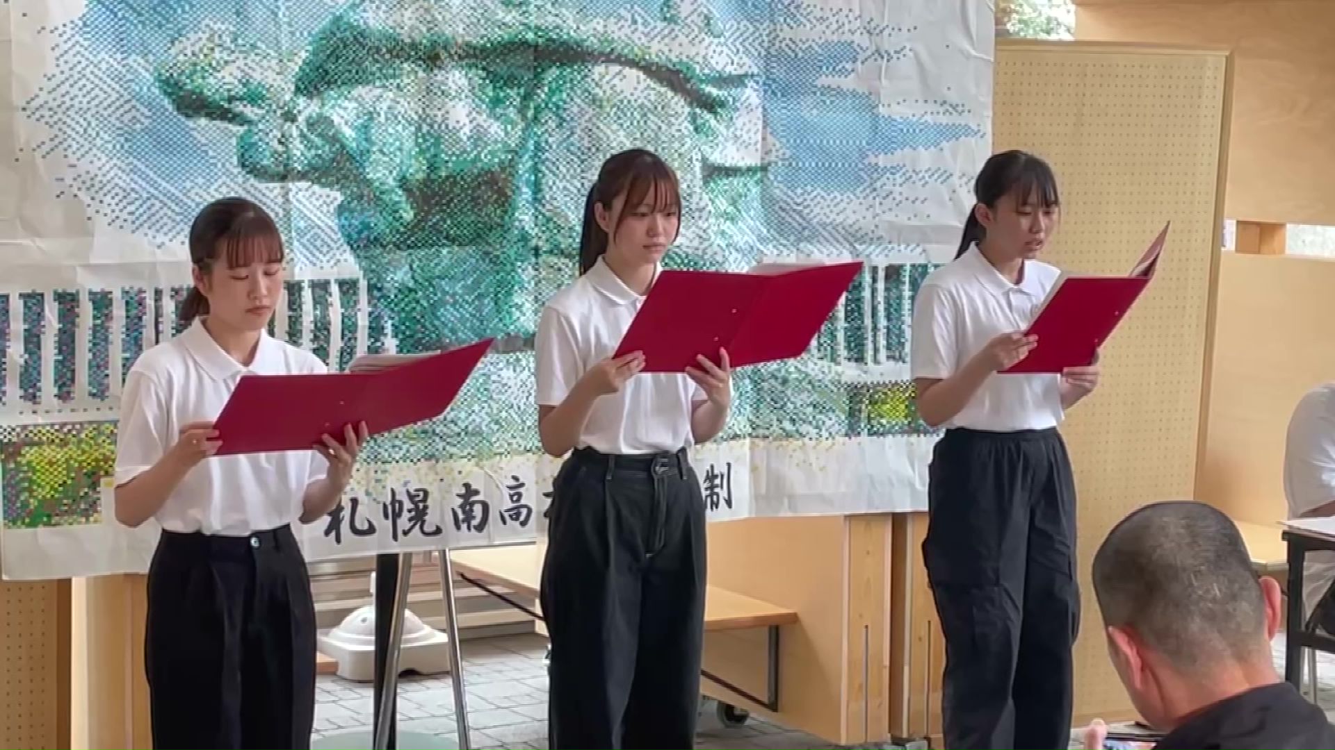 高校生が朗読劇を披露