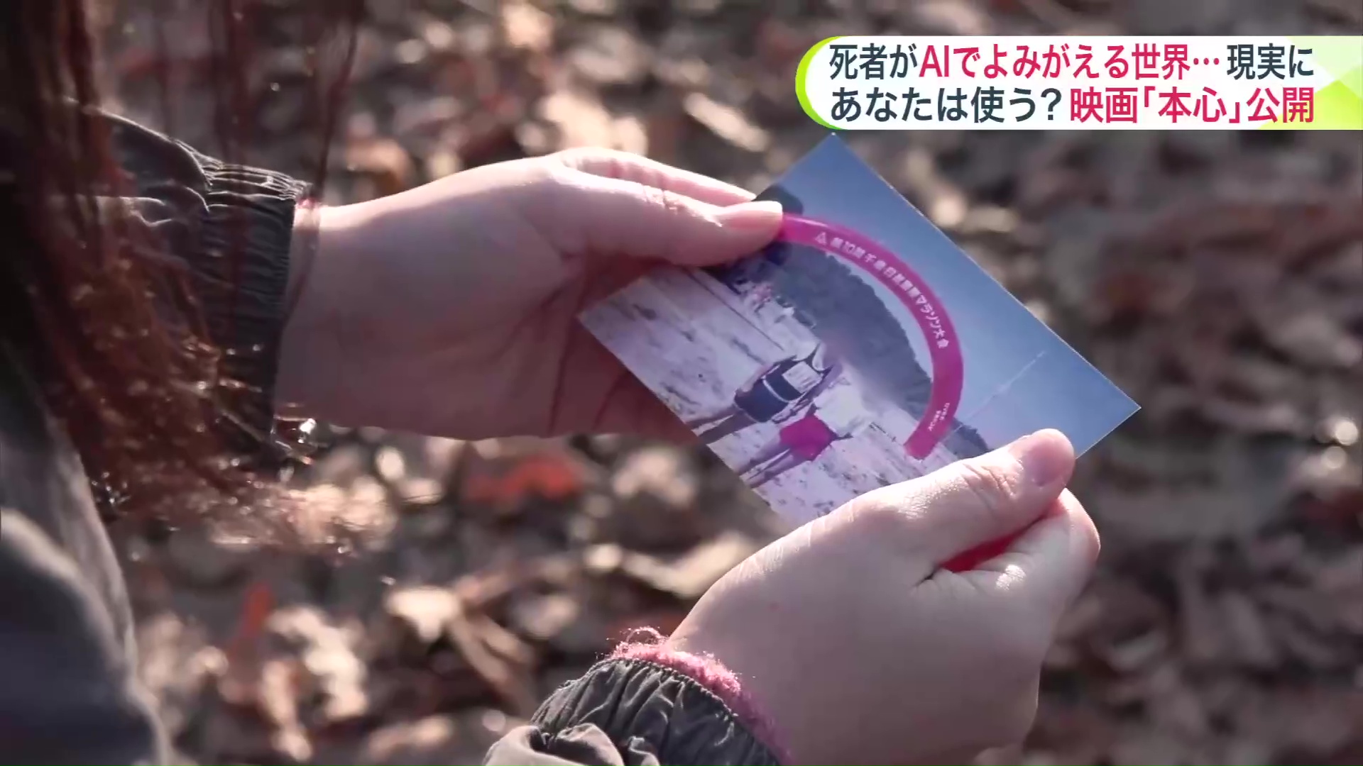 画像が削除されました