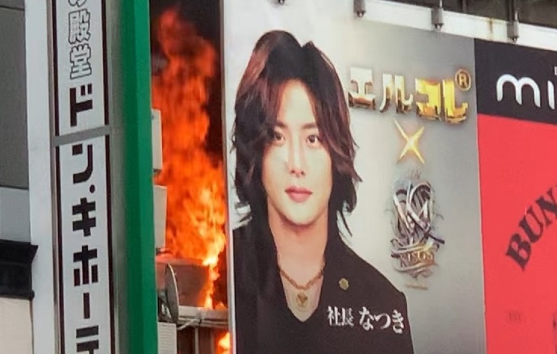 火事があった現場(撮影:視聴者)