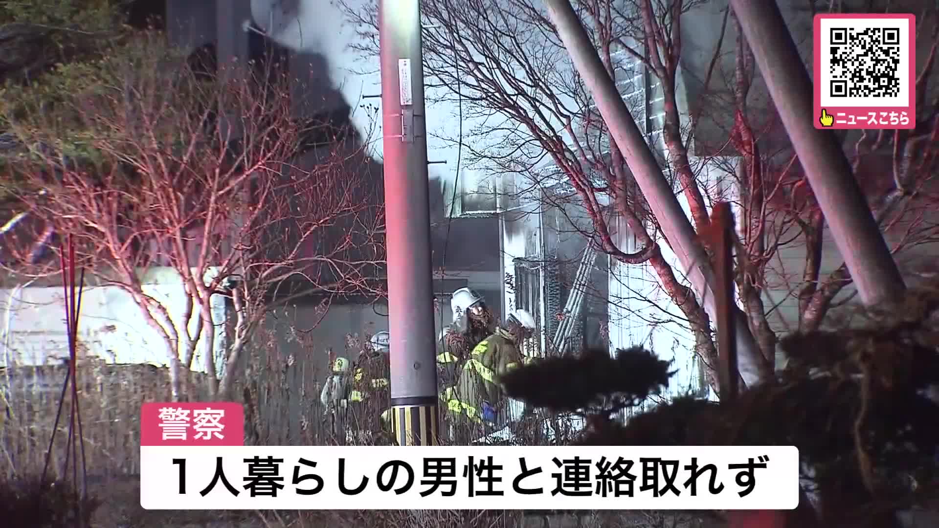 先生盗撮JS 小学生 ホットパンツ