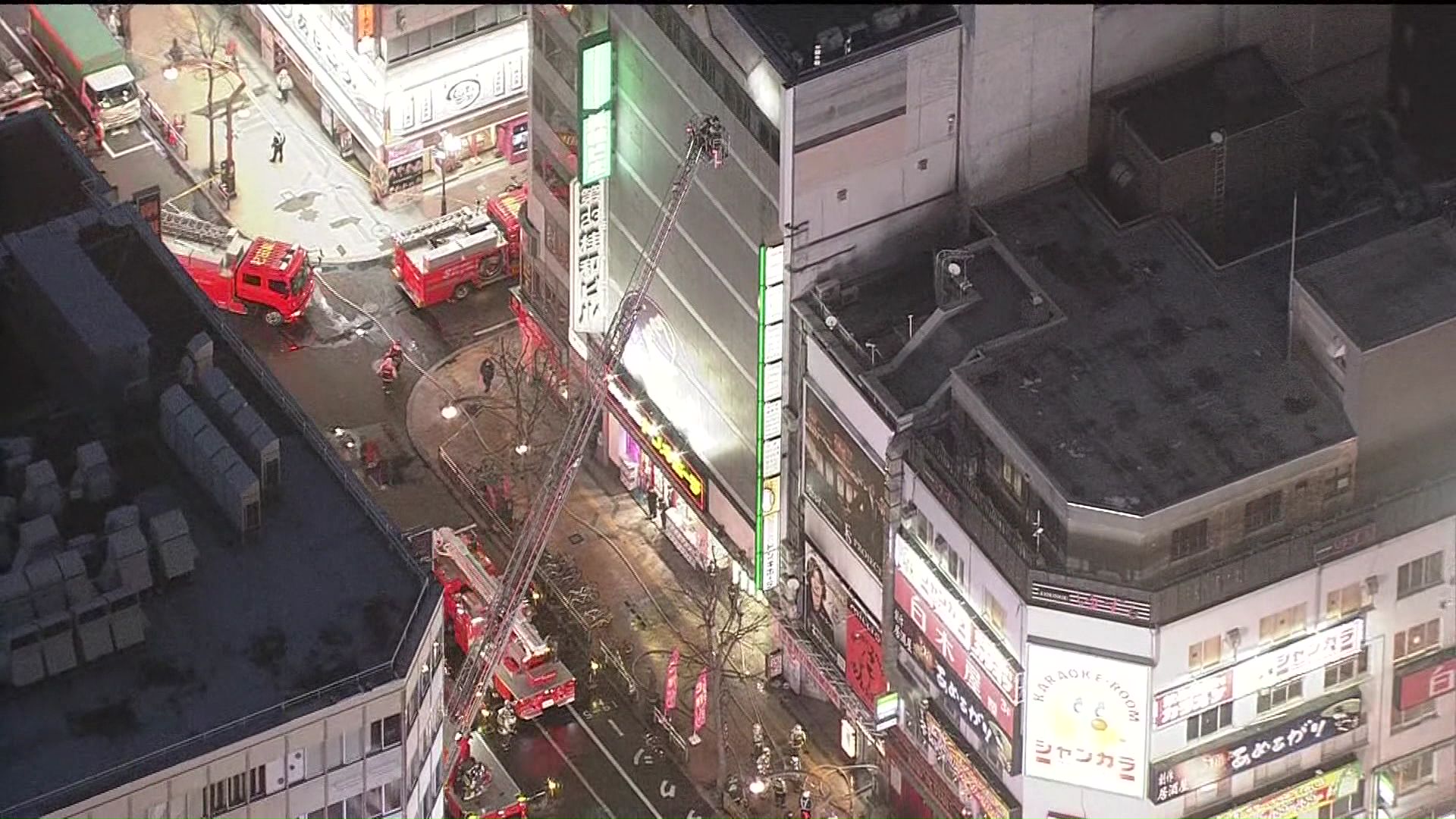 現場からはガソリンが検出