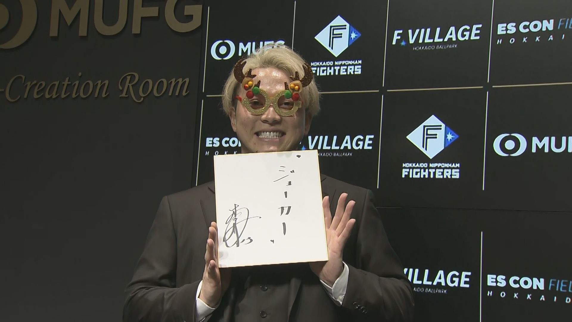 年俸が大幅アップした生田目投手