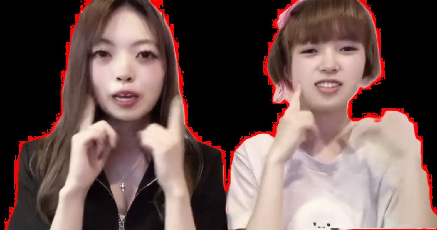 交際相手の八木原被告(右)と川村被告=SNSより