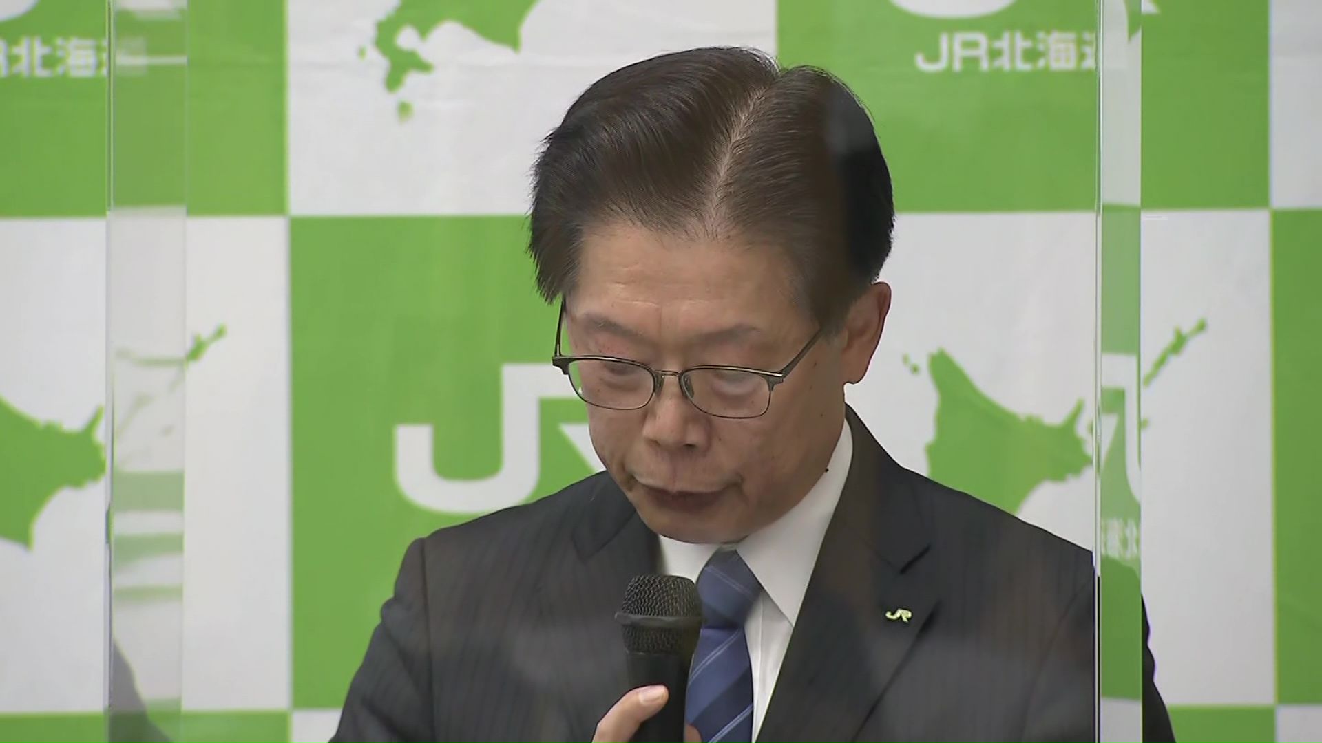 JR北海道 島田修社長(当時)