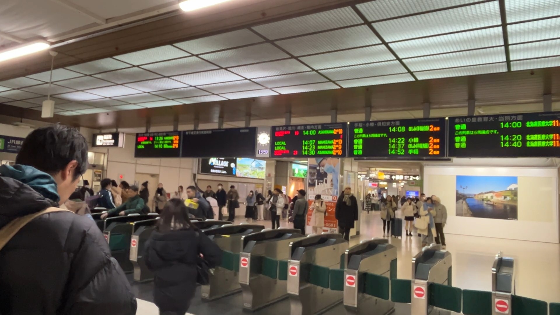 札幌駅(撮影:視聴者)
