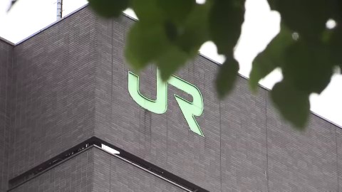 JR北海道本社(札幌市)