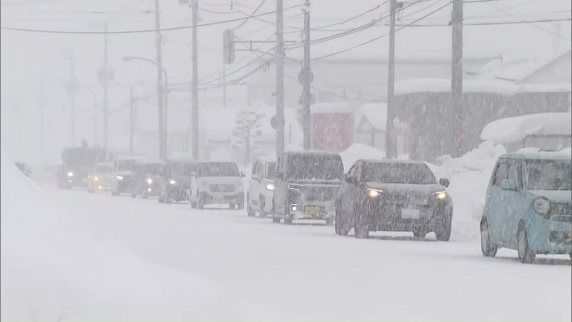 道内で大雪