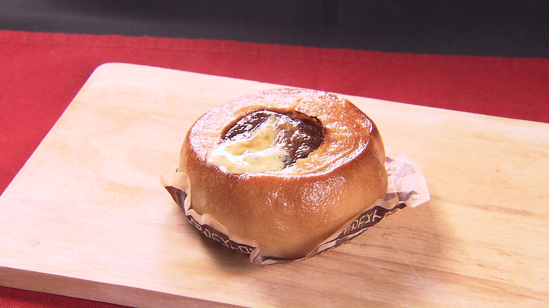 こんがりビストロまん ビーフシチュー