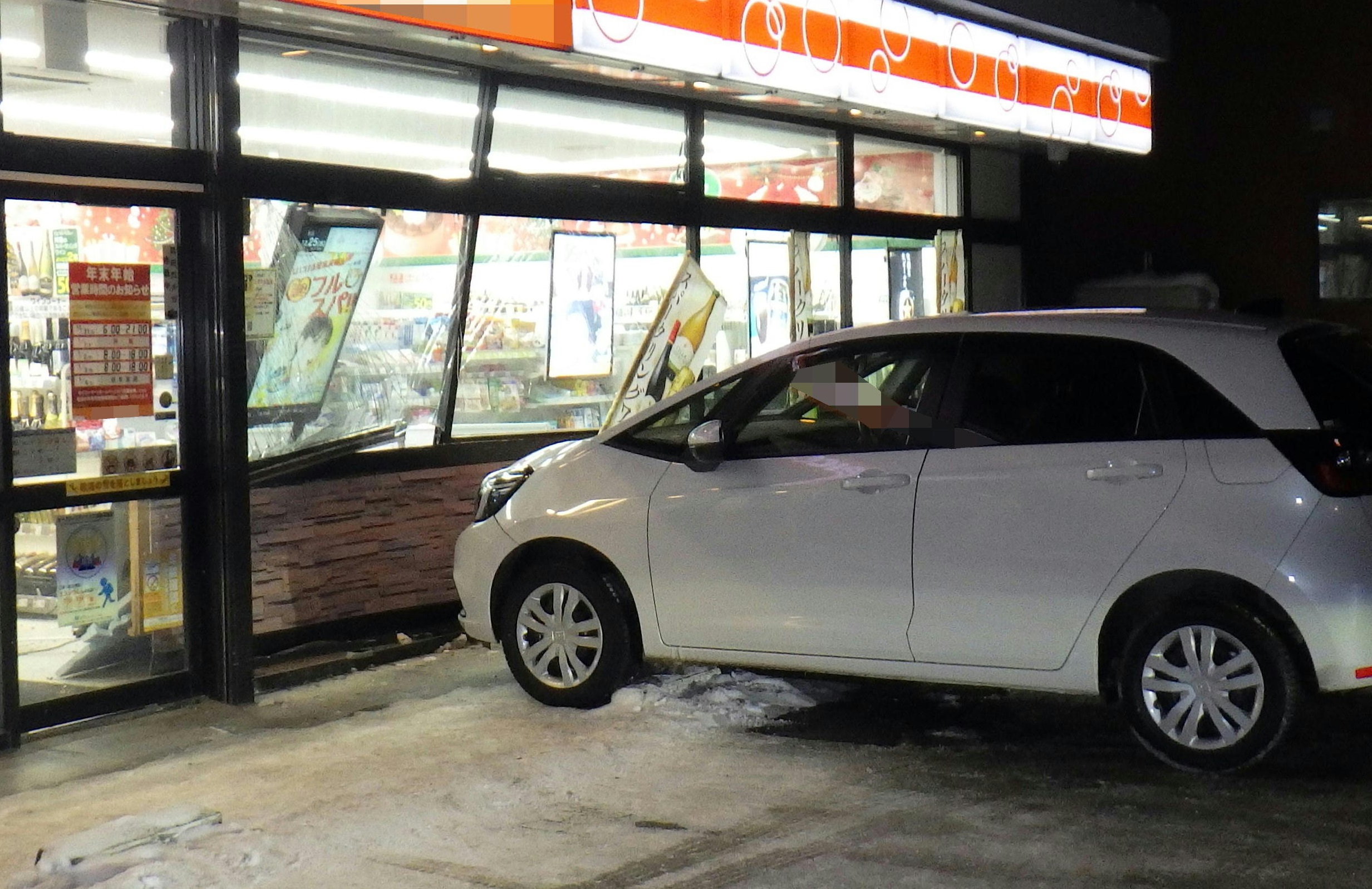 事故があった現場(提供:道警)