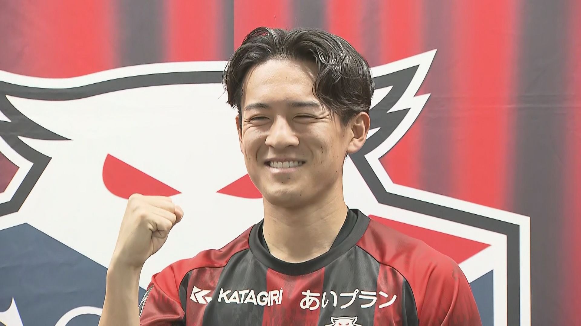 コンサドーレ】高嶺朋樹選手ベルギー1部から古巣復帰！J1