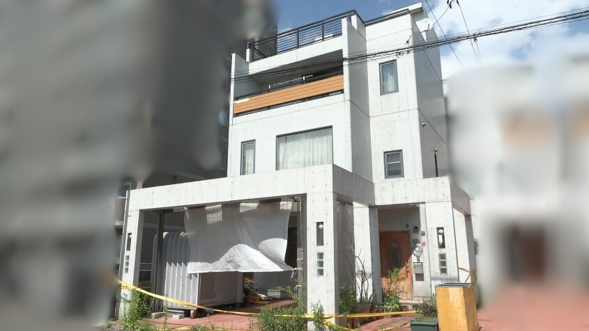 親子3人が暮らしていた自宅