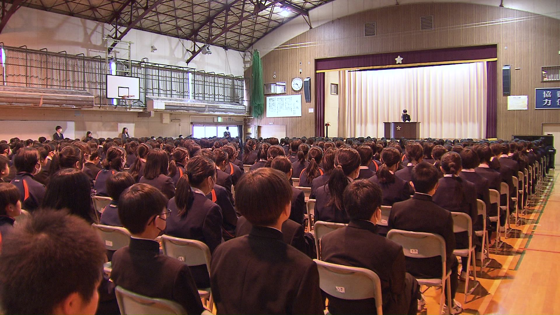 中学校でも始業式