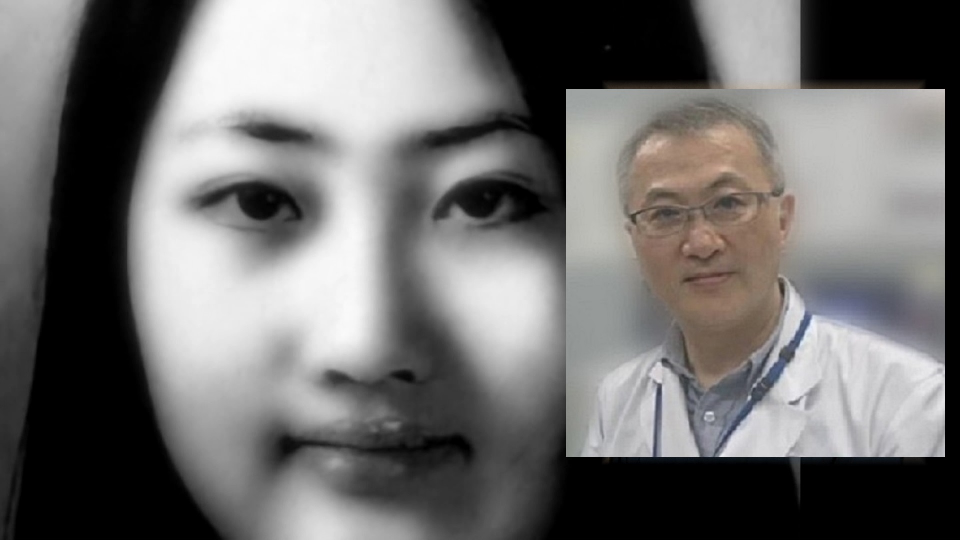 瑠奈被告(左)と父親の修被告