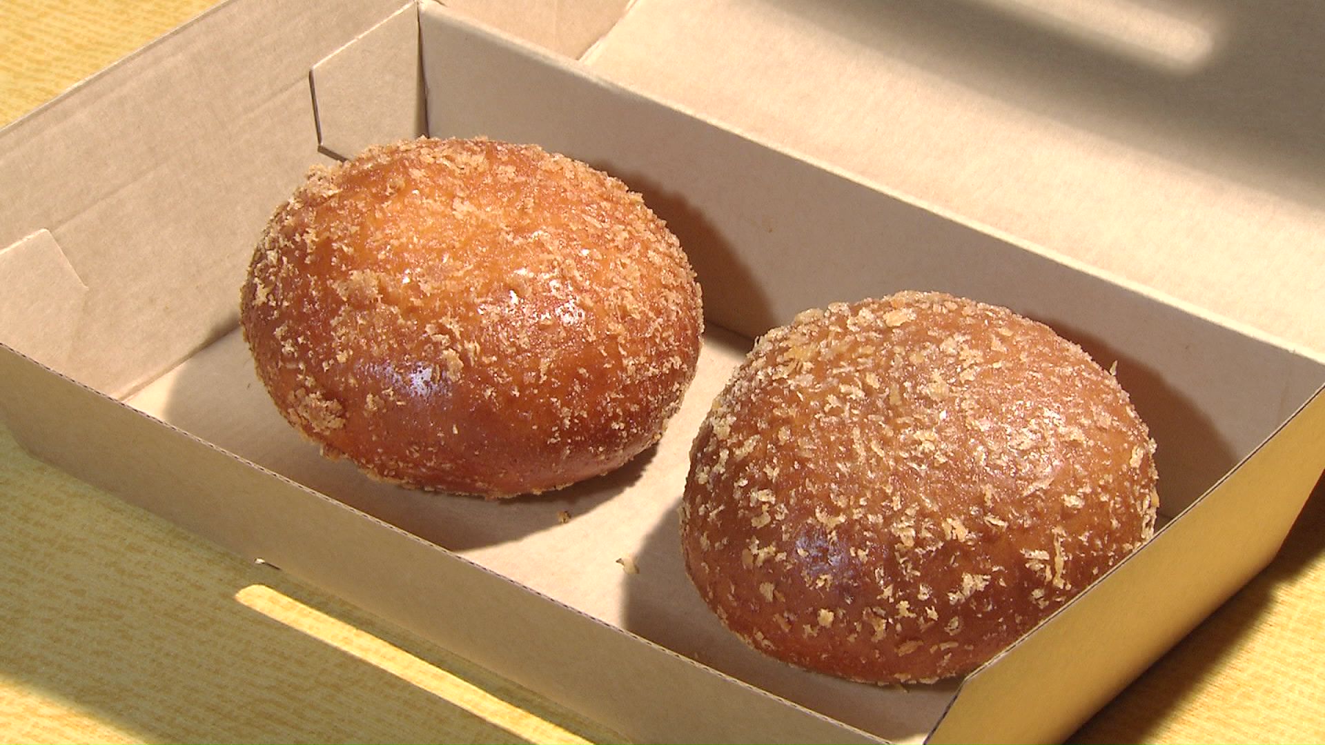 北海道まるごとカレーパン