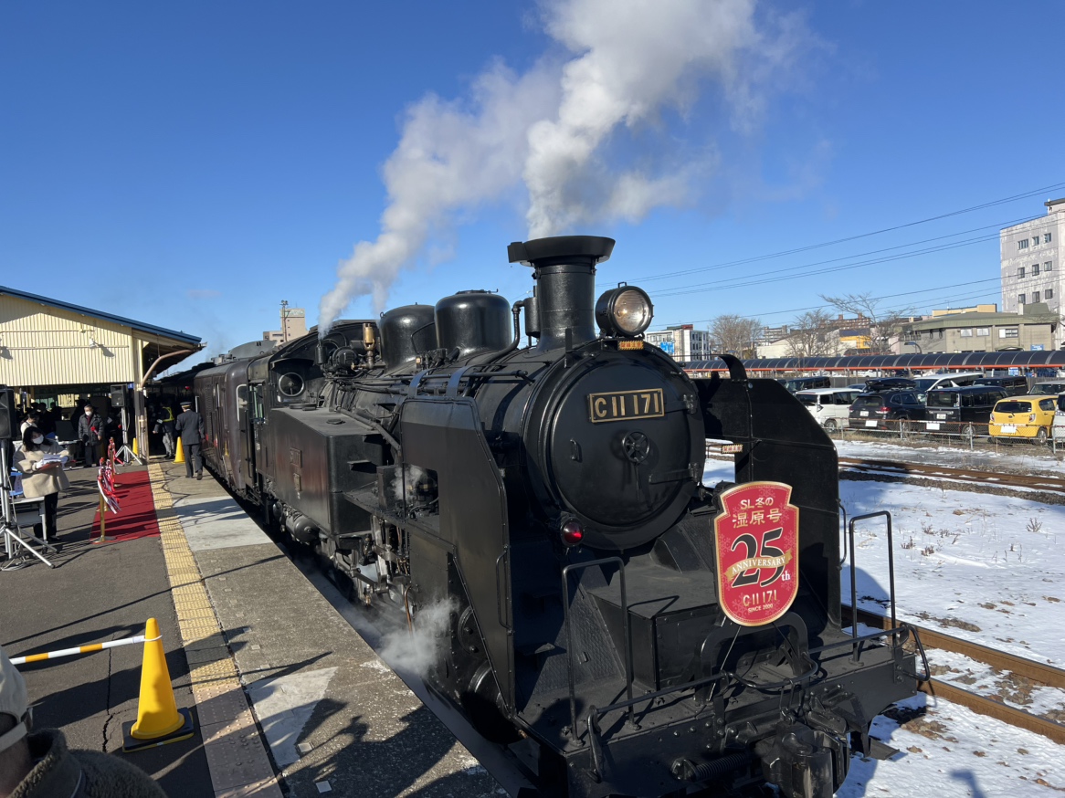 「SL冬の湿原号」(北海道 JR釧路駅)