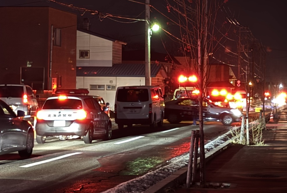 事故があった現場