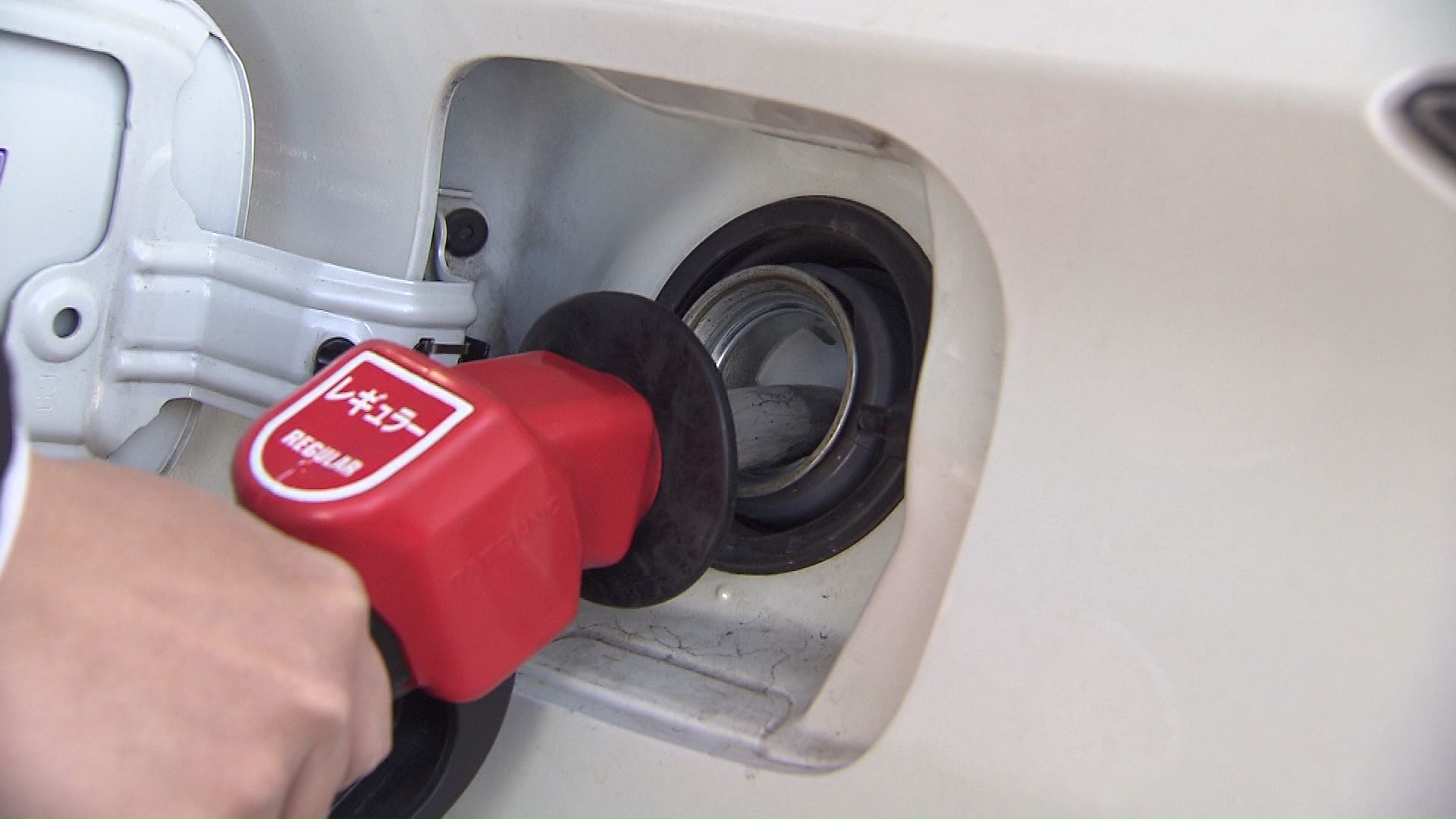 ガソリン平均価格は183円超