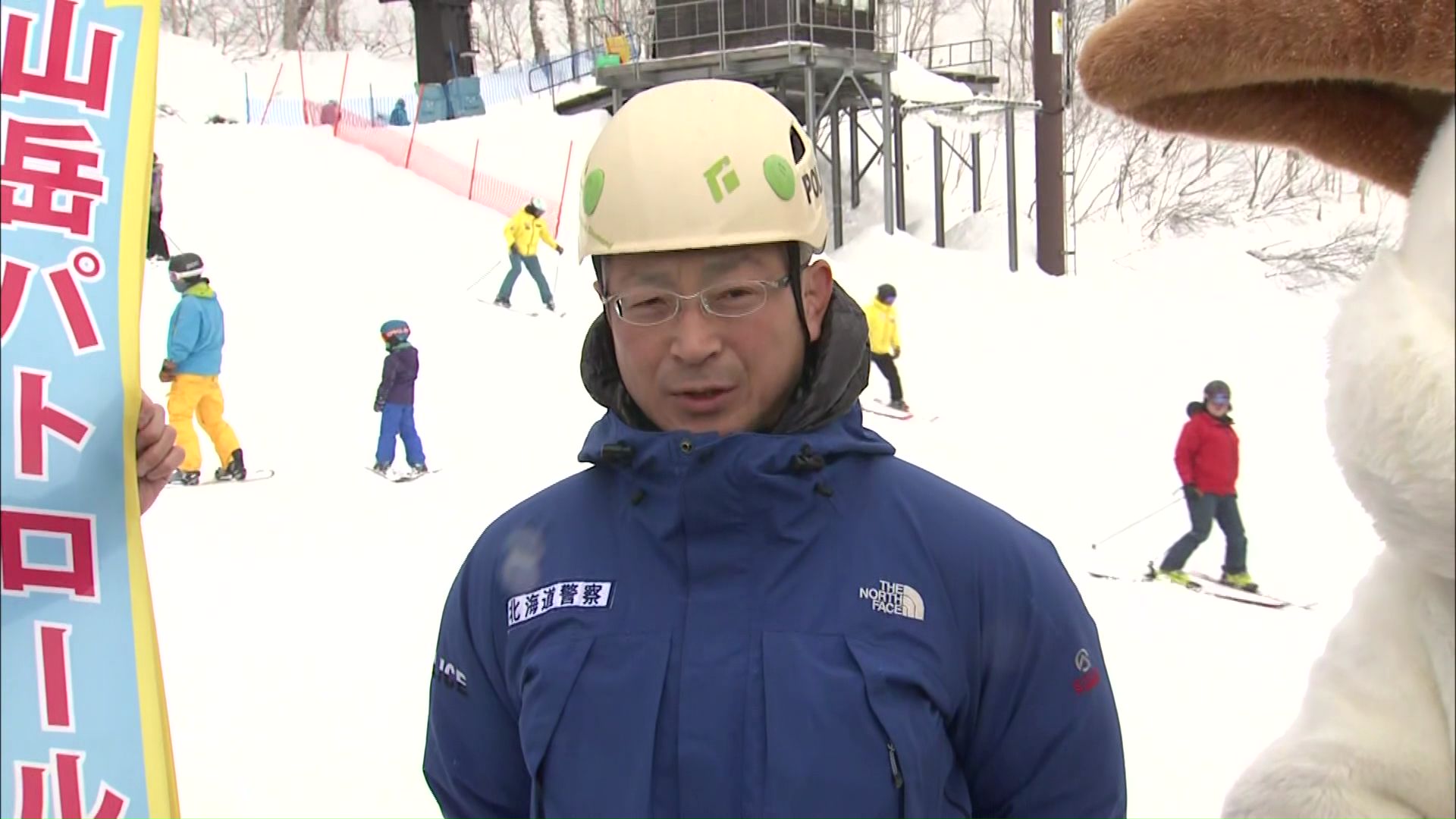 「コース内で楽しんでいただきたい」北海道警察本部 宮竹恒二さん