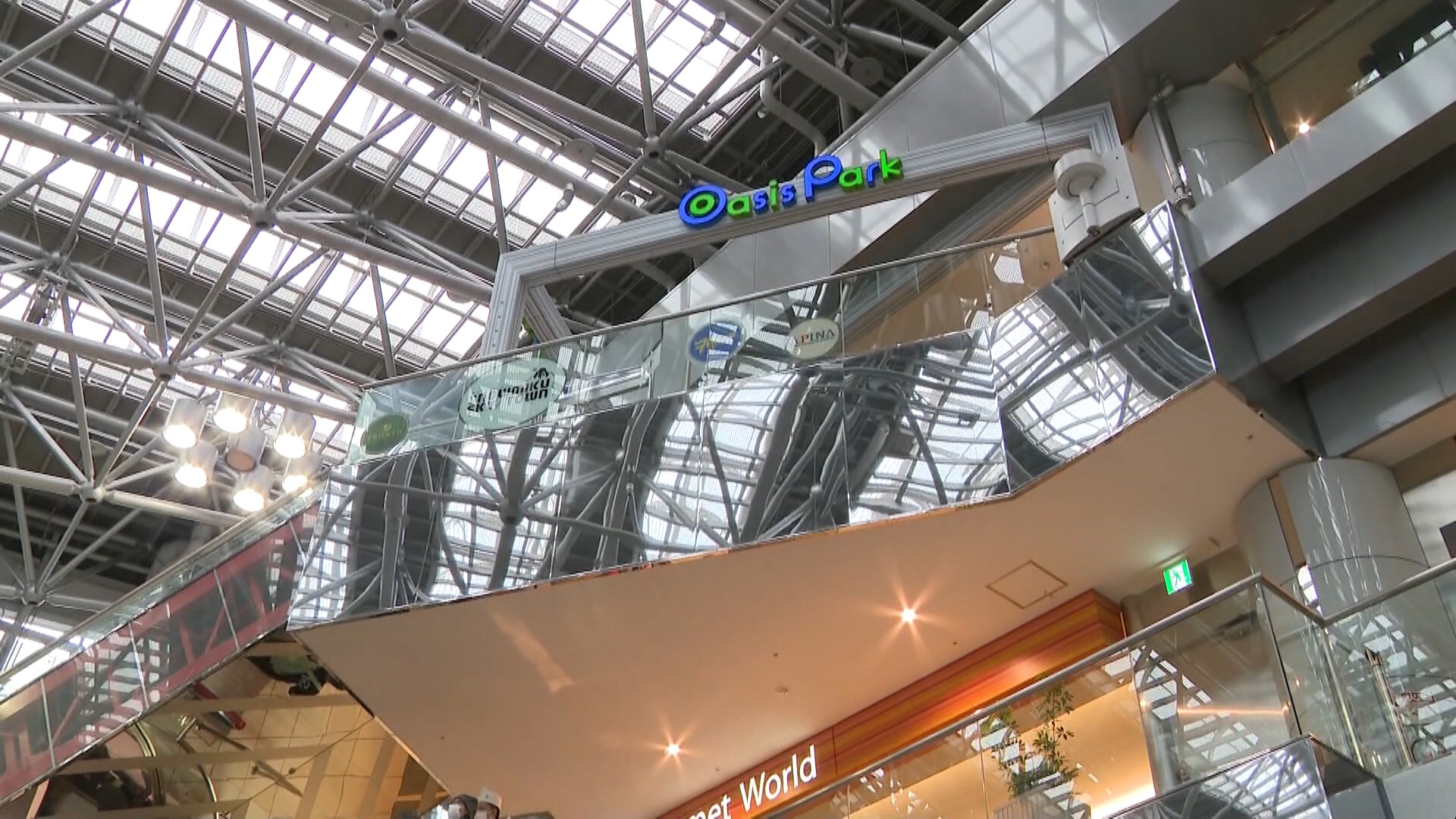 男性が転落死した現場