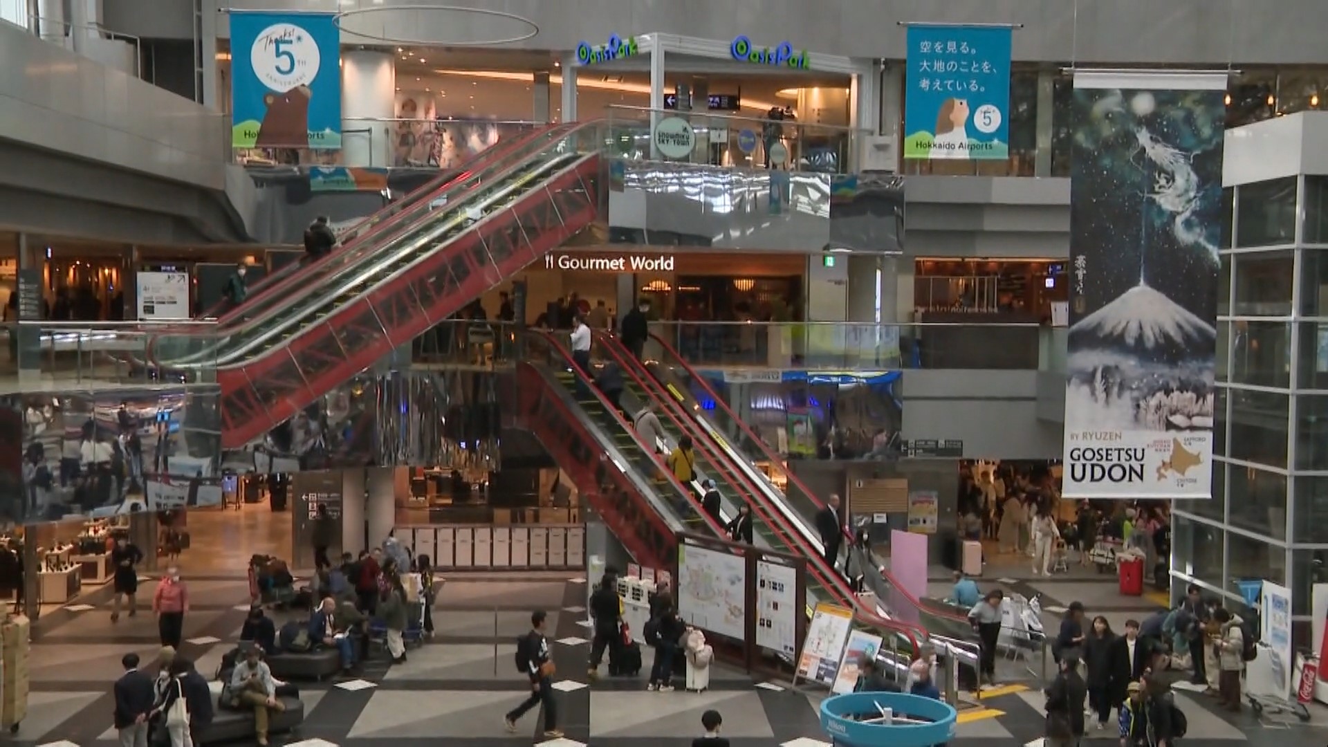 巻き込まれた人はいなかった…