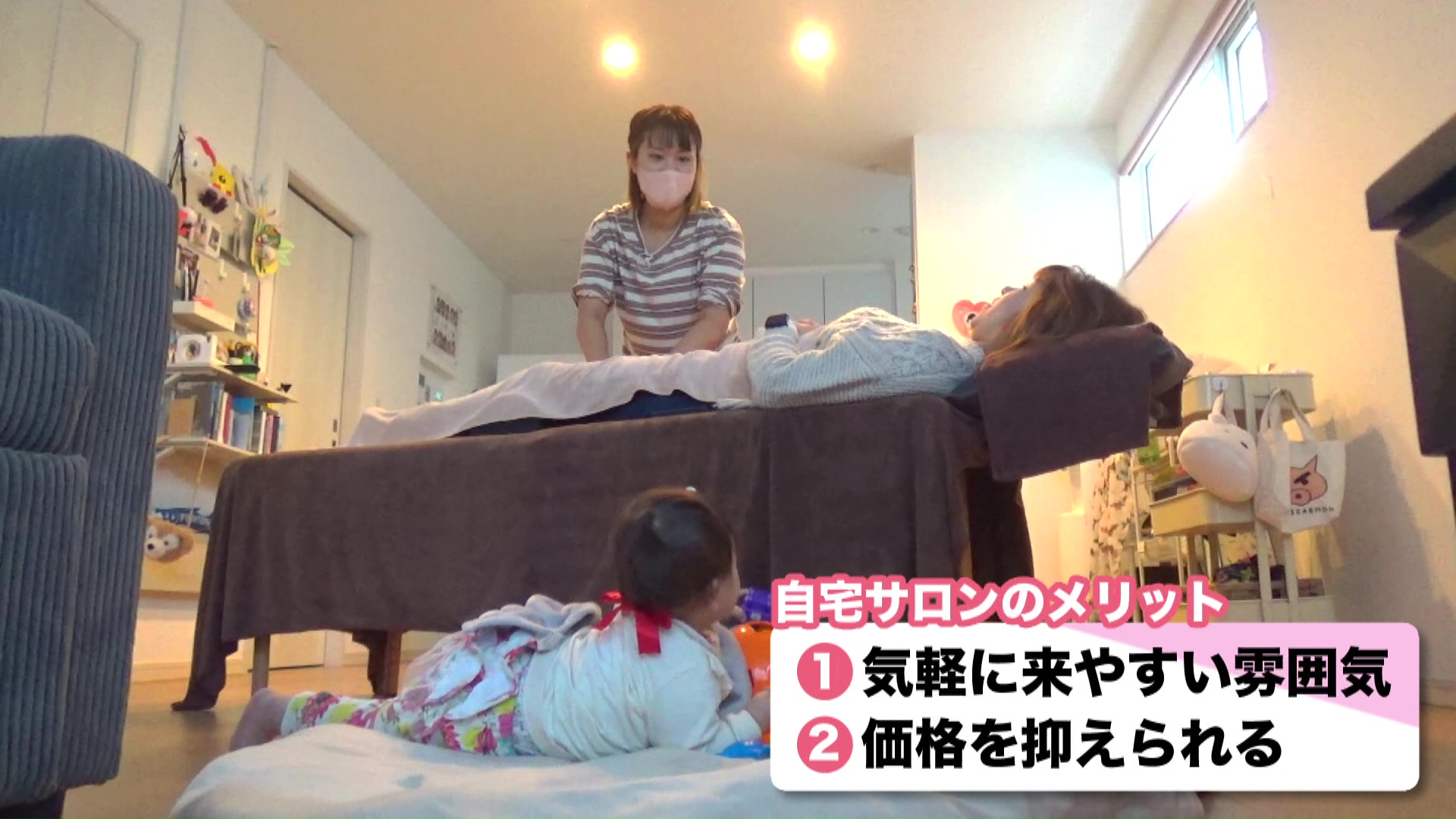 ママだからこそ辛さがよくわかる