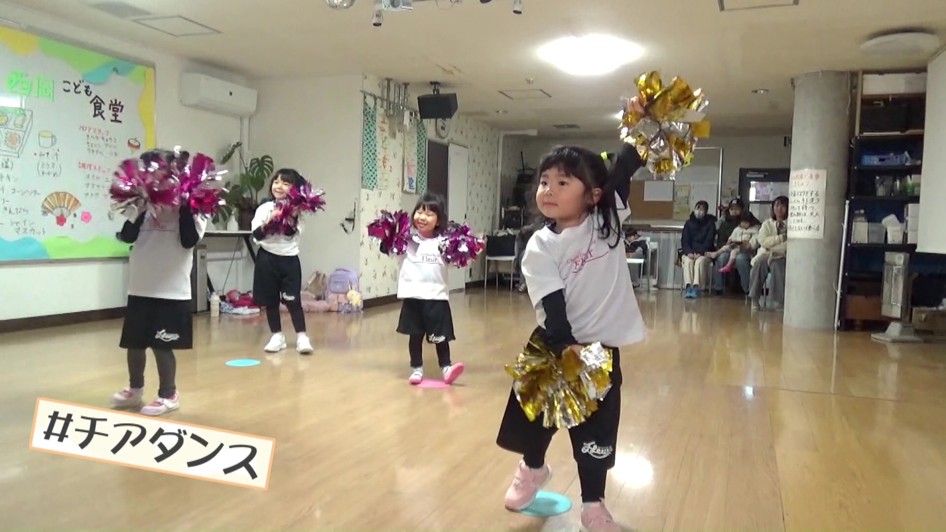 やりたいことをさせてあげられる働き方