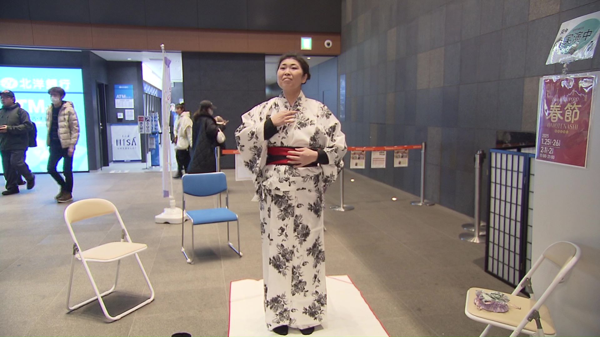 レンタル着物のコーナーも