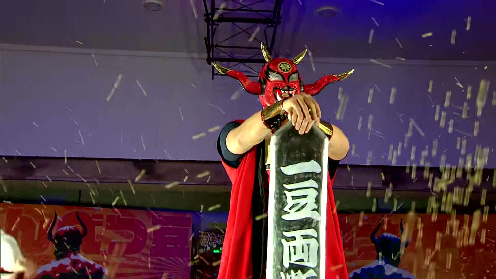 鬼が現れ会場はヒートアップ