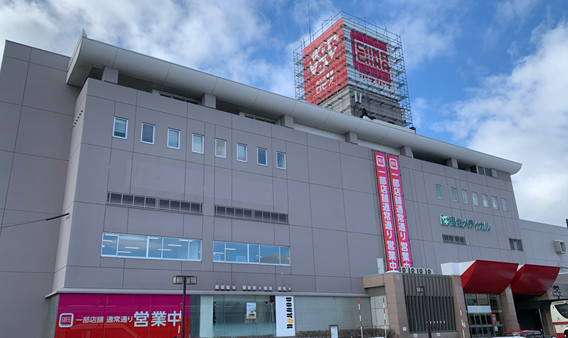 商業施設「CiiNA CiiNA 福住」 ロピア福住店のオープン準備が進む(提供:OICグループ)