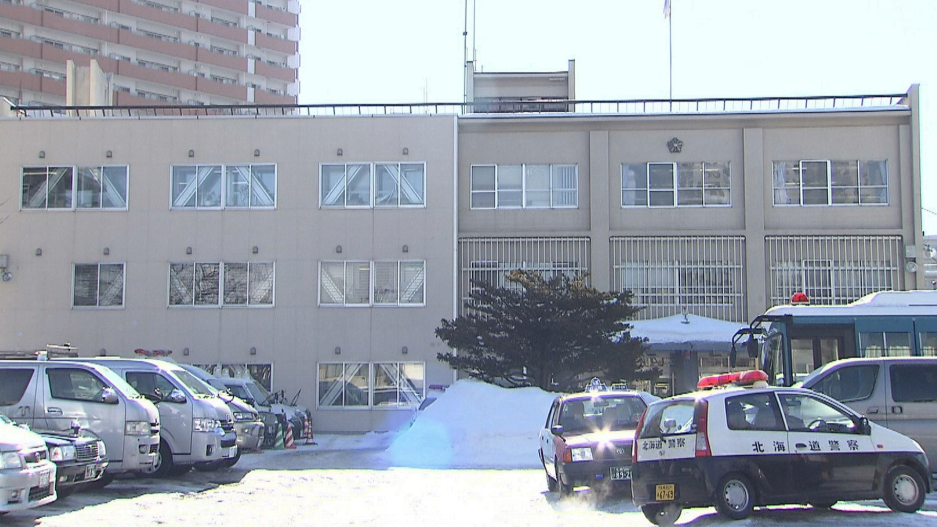 23歳の男を逮捕した北海道警白石署