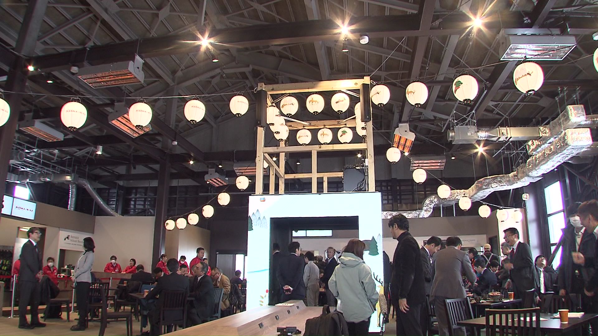 ゴンドラ駅舎を改修し誕生した「Lounge THE 6」