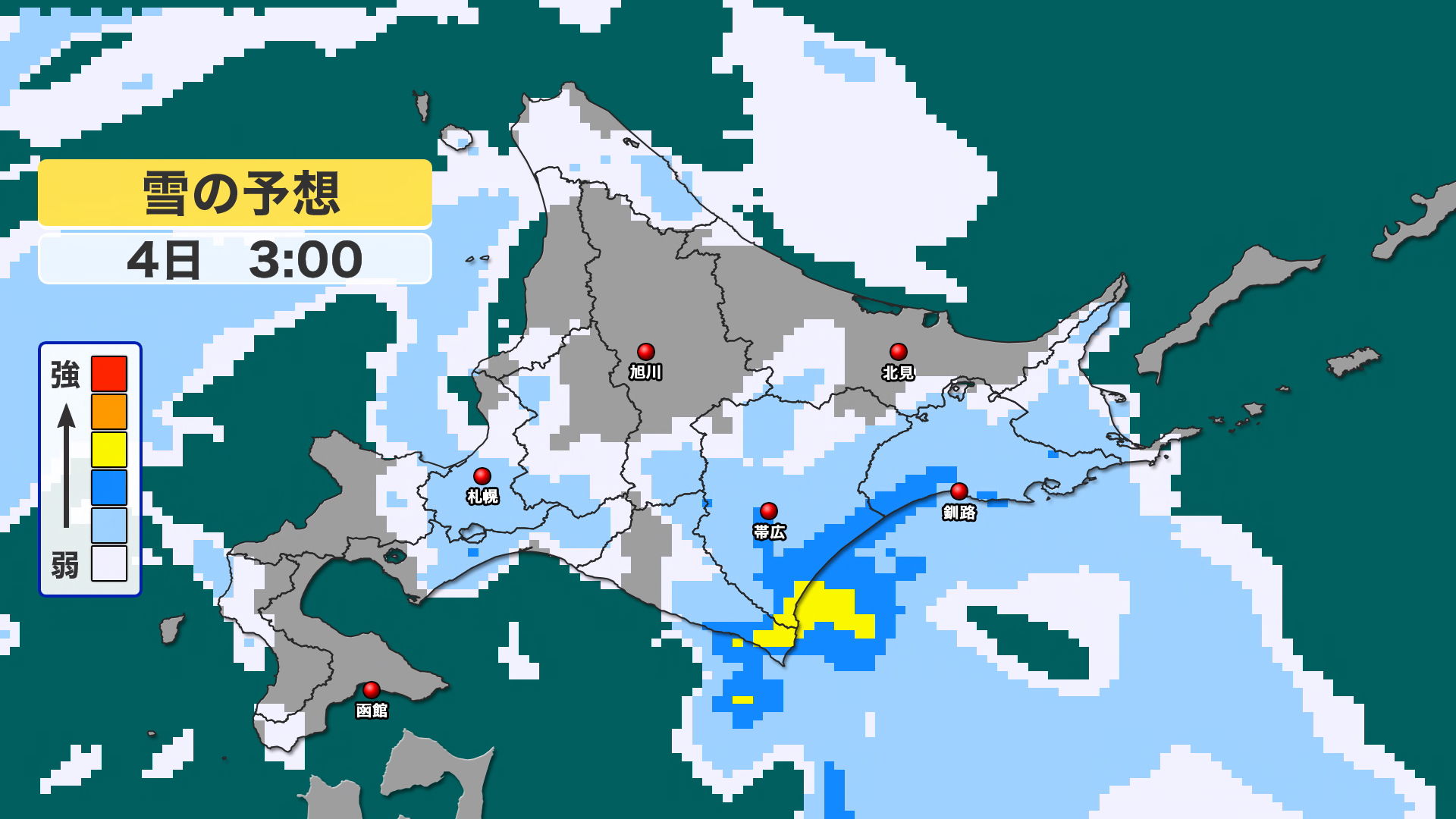 2月4日午前3時の雪の予想