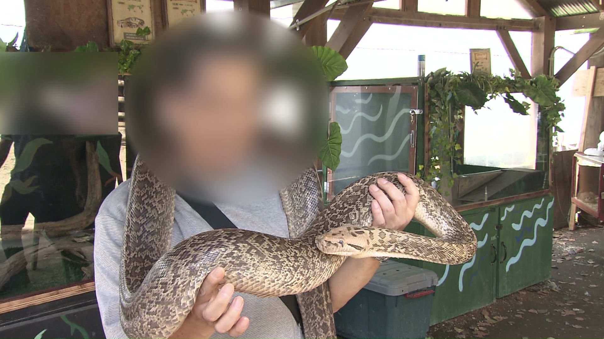 150種類ほどの動物を飼育