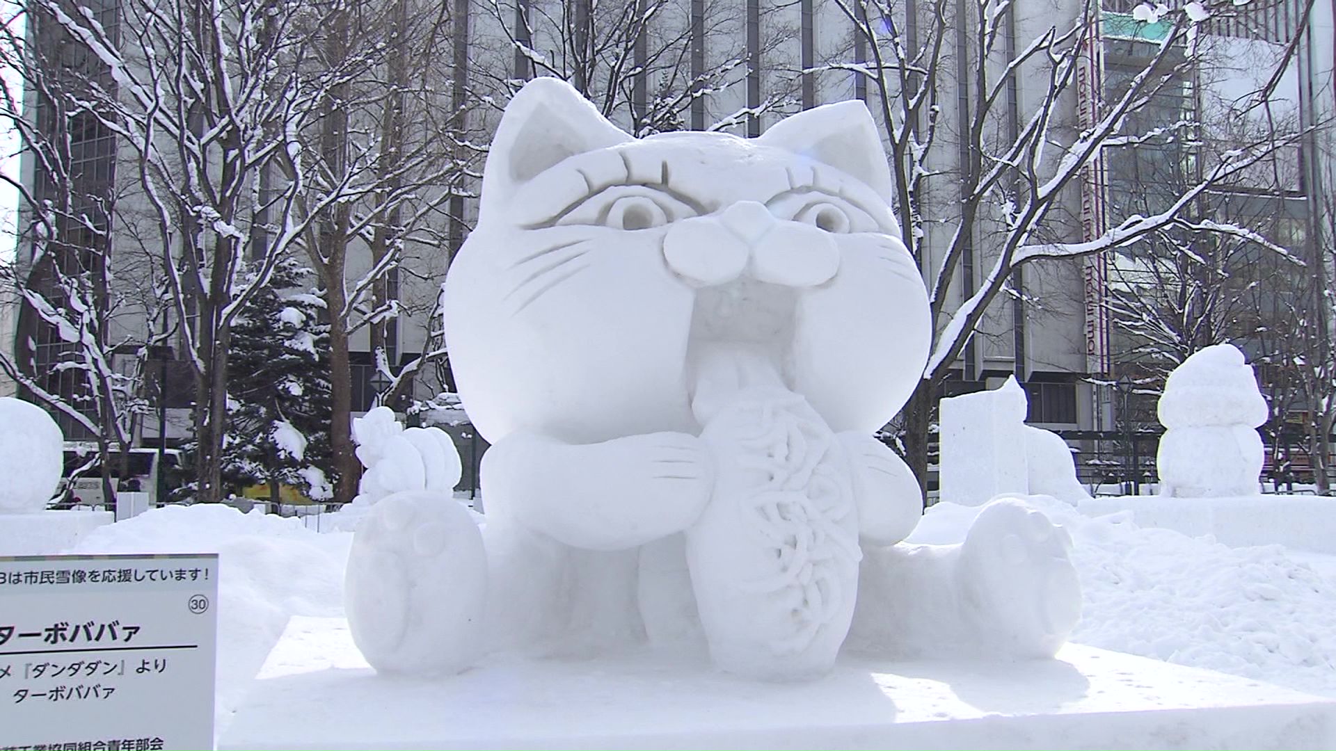 祭りの舞台裏には制作隊の努力と工夫が