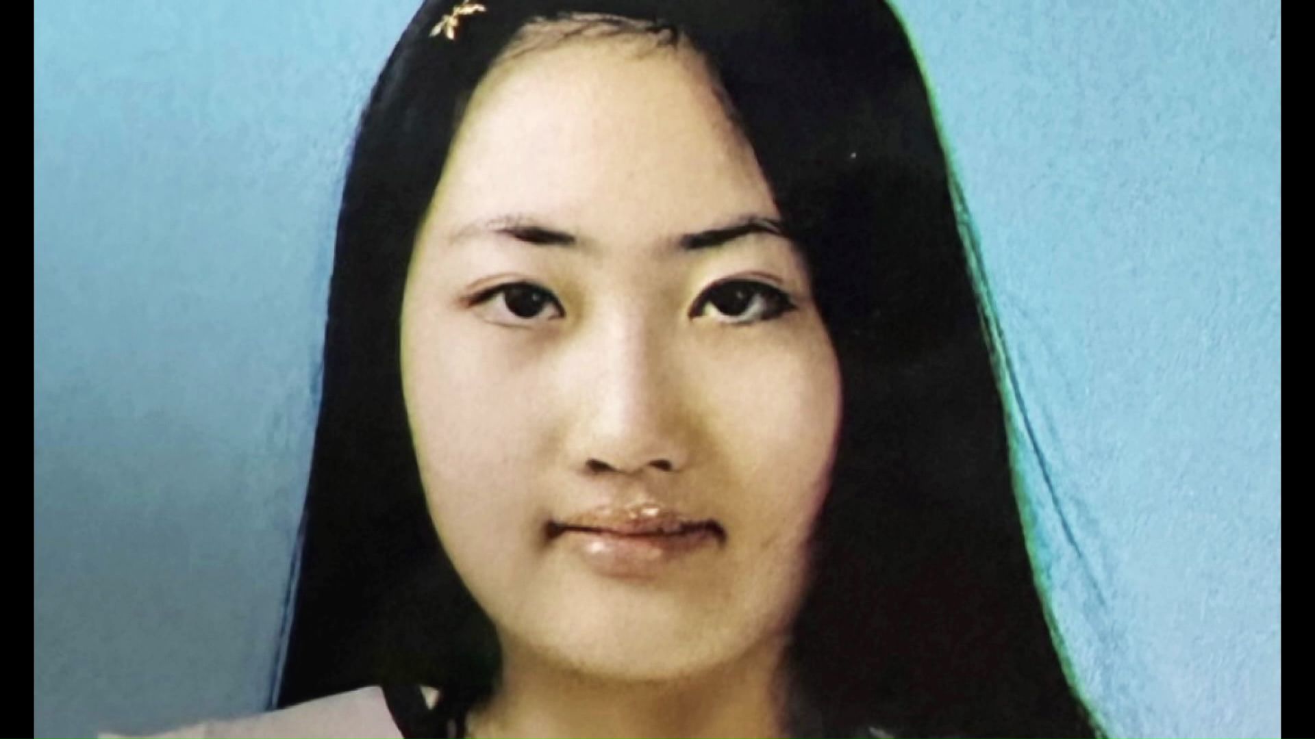 田村瑠奈被告