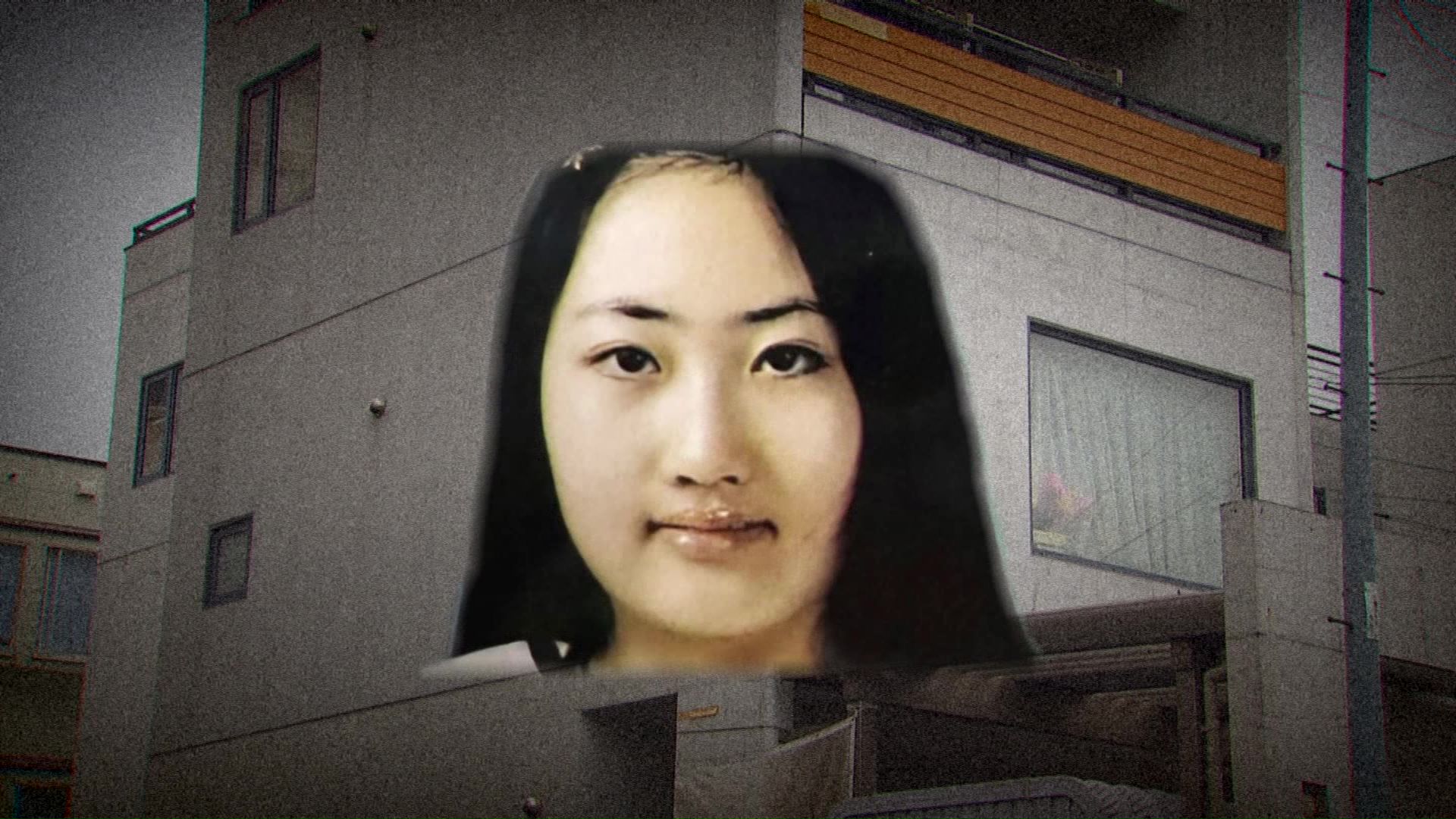 瑠奈被告が医療機関に通うのを断念した理由についても