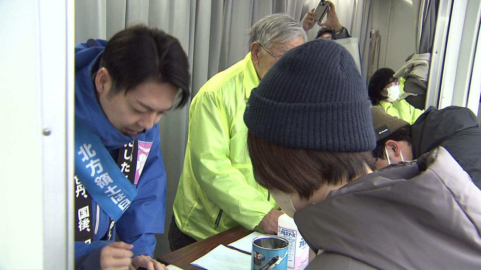 鈴木知事も署名を呼び掛ける