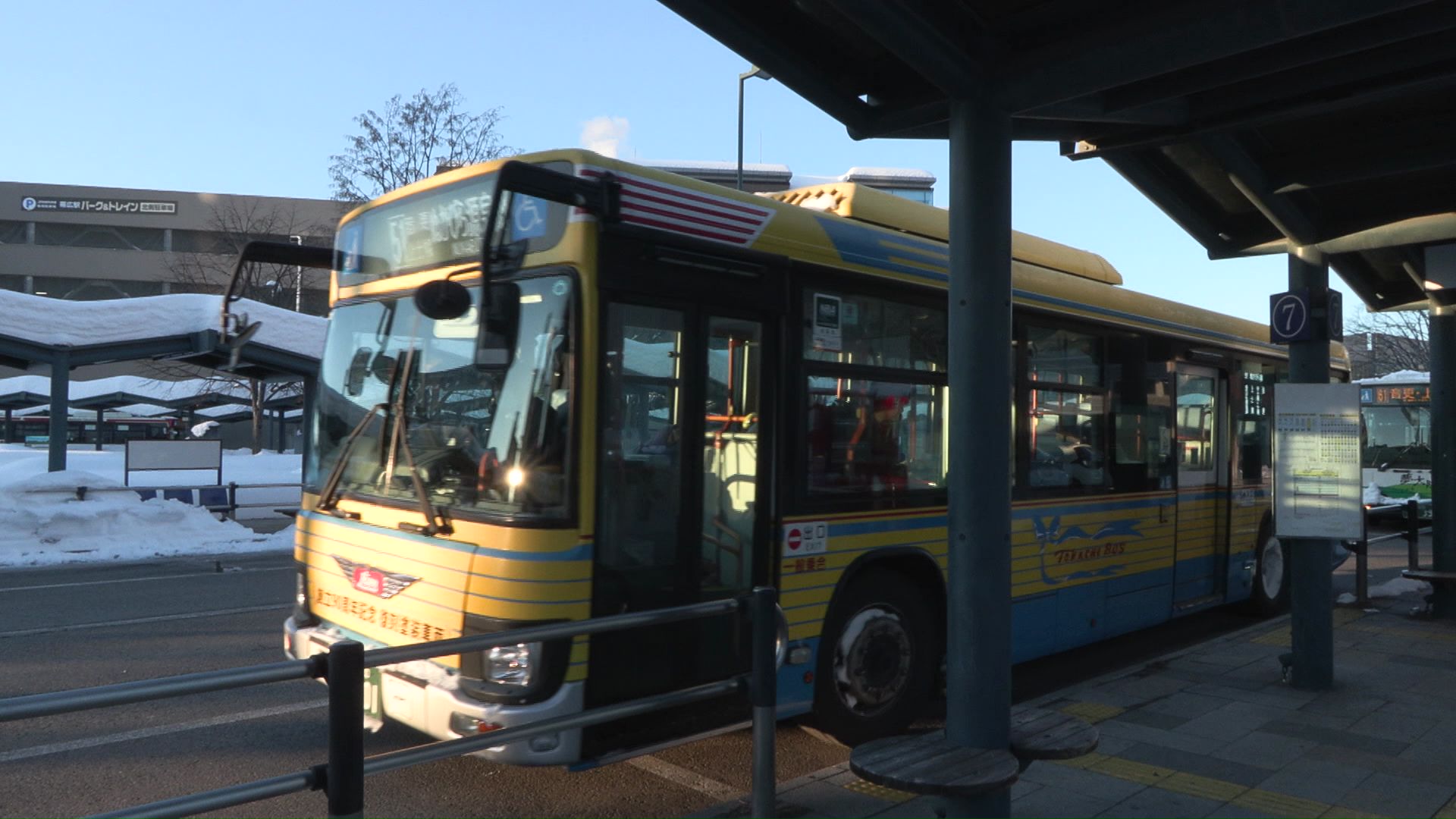 路線バスも運行再開